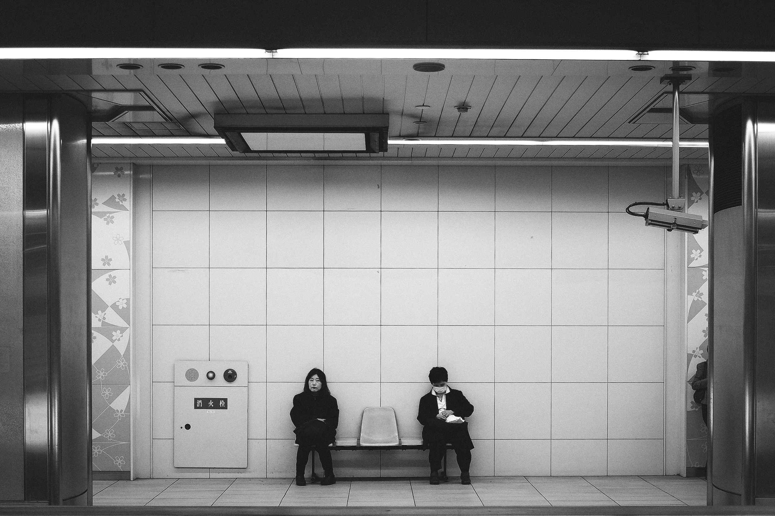 japan-212_Snapseed.jpg